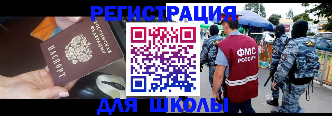 форма 3 в Коврове