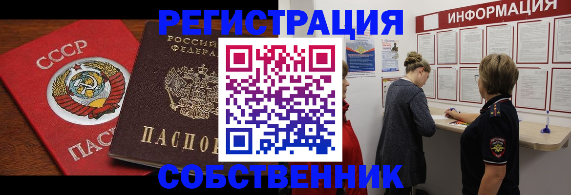 форма 3 в Коврове